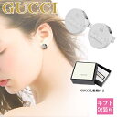 GUCCI グッチ ピアス 円形 EARRINGS TRADEMARK T シルバー 163123 J8400 8106 父の日 実用的