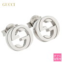 GUCCI グッチ ピアス インターロッキング Gロゴ シルバー 356289 J8400 8106 GG 父の日 実用的