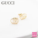 グッチ ピアス（レディース） グッチ ピアス メンズ 18k 金 GUCCI レディース インターロッキング Gマーク 18金 イエローゴールド YBD094074002 ブランド 新品 正規品 通販 2024