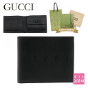 GUCCI グッチ 財布 二つ折り財布 コインウォレット ブラック 658681 0E8IG 1000 ミニ財布 GG ロゴ ダブルG 折り財布