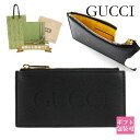 グッチ メンズ カードケース コインケース 財布 GUCCI ロゴ ジップカードケース ブラック 725550 0AAAZ 1245 クレジットカードケース カード収納 シンプル プレゼント ギフト 新品 新作 ブランド 2024年 通販 誕生日