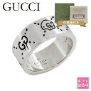 グッチ リング メンズ 指輪 正規品 シルバー GUCCI リング 指輪 グッチ ゴースト GUCCI GHOST シルバー SILVER 455318 J8400 0701 メンズ アクセサリー シルバー 通販 2024