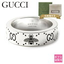 グッチ 指輪 グッチ 指輪 メンズ 正規品 シルバー GUCCI リング 指輪 GG＆ビー 蜂 シルバー SILVER 728389 J8400 0728 グッチ 指輪 メンズ シルバー アクセサリー