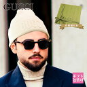 GUCCI グッチ ニット帽 帽子 エンブロイダリー付き ウール キャップ ロゴ 立体 764541 4GAHF