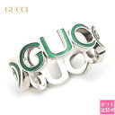 【 正規BOX 付き 】 グッチ リング メンズ GUCCI リング レディース カットアウト インターロッキングG シルバー グリーン 753640 J841...