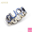 【 正規BOX 付き 】 グッチ リング メンズ GUCCI リング レディース カットアウト インターロッキングG シルバー ブルー 753640 J8410...