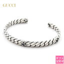 【 正規BOX 付き 】 グッチ ブレスレット メンズ シルバー 925 GUCCI ブレスレット レディース シルバー バングル インターロッキングG シルバ...