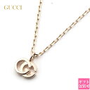 GUCCI グッチ ネックレス インターロッキングG ピンクゴールド 687118 J8500 5702 シンプル ゴールド ゴールドネックレス 18k 父の日...