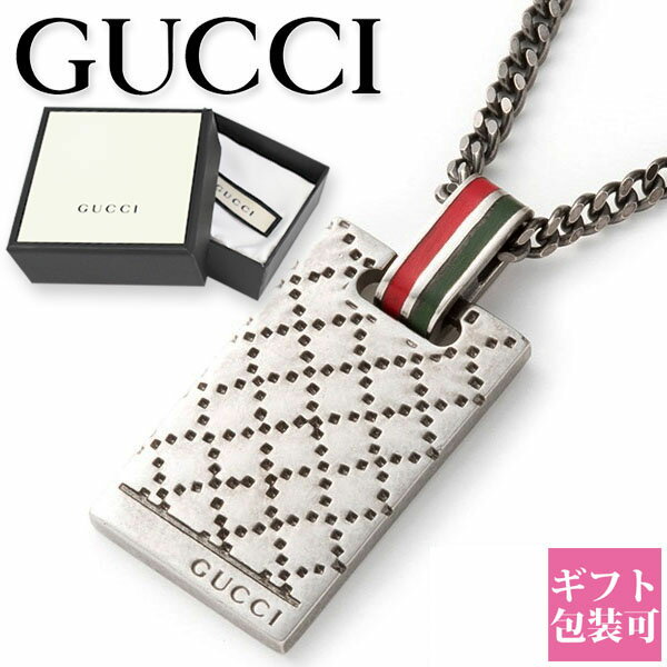 グッチ ネックレス（レディース） gucci ネックレス メンズ レディース グッチ ペンダント ディアマンテモチーフ ブロンズ 310481 J89L0 8518 正規品 シンプルブランド 新品 2024年 通販 プレゼント ギフト プレゼント 父の日 プレゼント