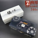 業務用コンドーム 極イボ 極うす0.03 スキン 144個入 コンドーム 避孕套 安全套 套套 秋冬 贈り物 ギフト プレゼント