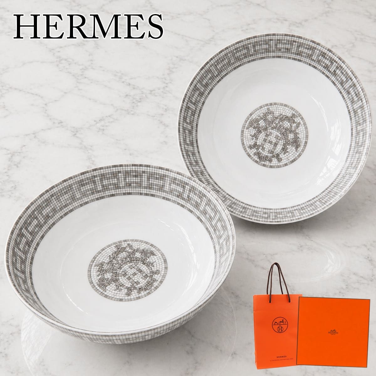 HERMES 501 - エルメス プレート 17cm 2枚セット HERMES 食器 皿 シリアルプレート モザイク24 プラチナ 小皿 シルバー ブランド 高級 おしゃれ 人気 ギフト 結婚祝い 035014P