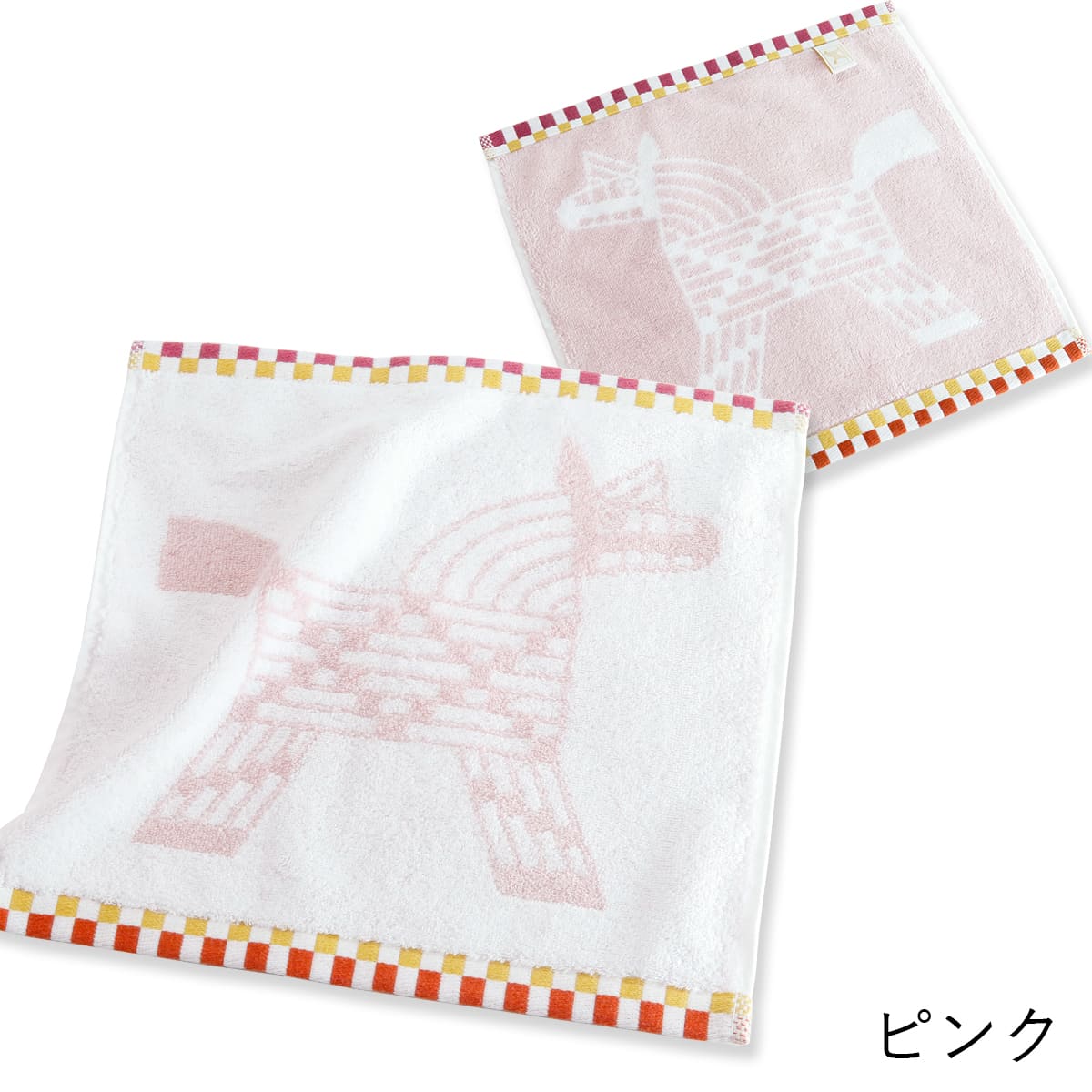 HERMES エルメス ハンカチ タオルハンカチ カレ タオル アニモー ナッテ H103825M ...