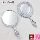 JILL STUART ジルスチュアート ミラー ハンドミラー 手鏡 母の日