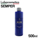 ラボコスメティカ カーシャンプー SEMPER センパー Labocosmetica 500ml ラボコス 中性 高濃縮 3pH コンタクトウォッシュ 洗車 濃...