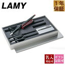 LAMY ラミー 万年筆 ジョイ ペン カリグラフィー カートリッジ コンバーター 両用式