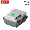 レゴ LEGO テクニック Technic ハブ Powered Up Hub 88012 6318493 父の日 実用的