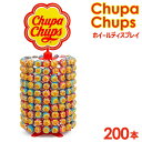 クラシエ チュッパチャプス ホイール ディスプレイ 200本入 Chupa Chups チュッパチャプスホイールディスプレイ クラシエフーズ 2025 誕生日プレゼント 父の日 実用的