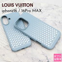 ルイヴィトン iphoneケース iphone12 / iphone13 限定 フォンダシオン ルイヴィトン ブックストア 正規品 FONDATION LOUIS VUITTON スマホケース アイフォンケース