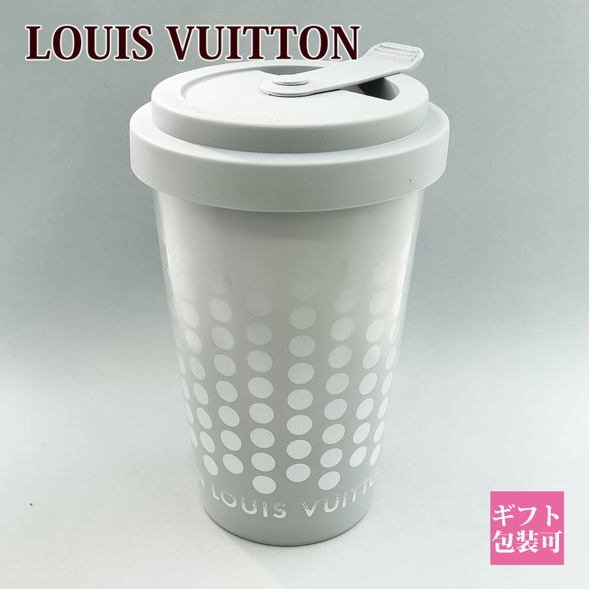 楽天市場】ルイヴィトン マグカップ(キッチン用品・食器・調理 楽天市場】ルイヴィトン マグカップ(キッチン用品・食器・調理