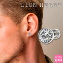 LION HEART ライオンハート ピアス シングルスタッドピアス 片耳 ステンレス シルバー LHMP002NS ジルコニア