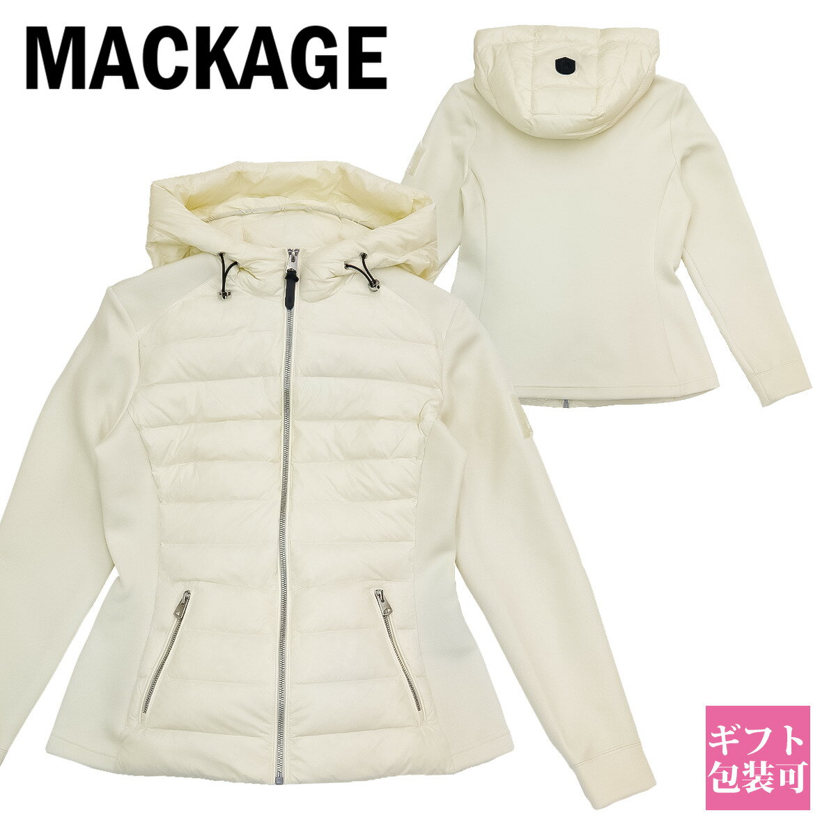 マッカージュ ダウンジャケット レディース MACKAGE ダウンジャケット レディース フード付き ライトダウンジャケット DELLA-Z CREAM 通販 2023