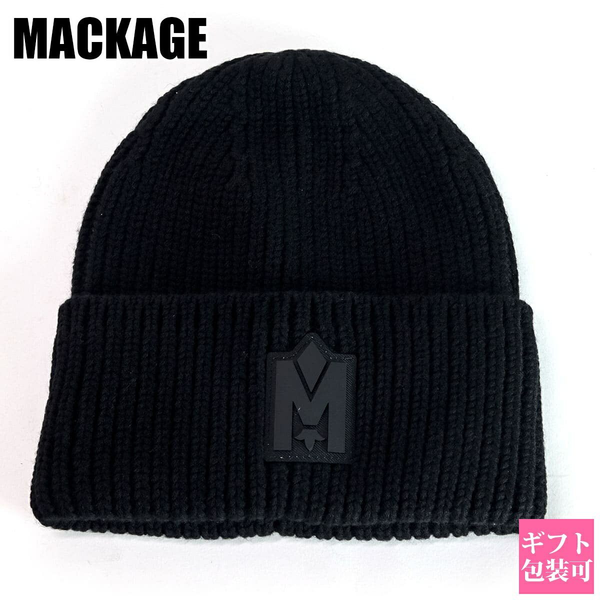 ޥå MACKAGE ˥å˹ JUDE-MZ ӡˡ ˥åȥå ˥å JUDE-MZ ֥å  ǥ ֥ ...