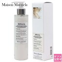 Maison Margiela メゾンマルジェラ レイジーサンデーモーニング レプリカ ボディローション 200ml 母の日