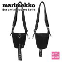 Marimekko マリメッコ ショルダーバッグ ミニ 鞄 ミニバッグ エッセンシャル バケット ソリッド Essential Bucket Solid ブラッ...
