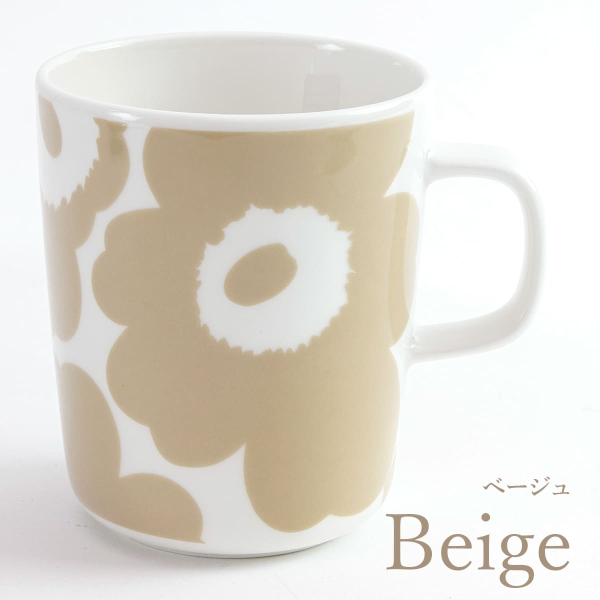 Marimekko マリメッコ マグカップ 花柄 ウニッコ コップ デザイン雑貨 食器 UNIKKO MUG CUP 63431 250ml グラス い (3)