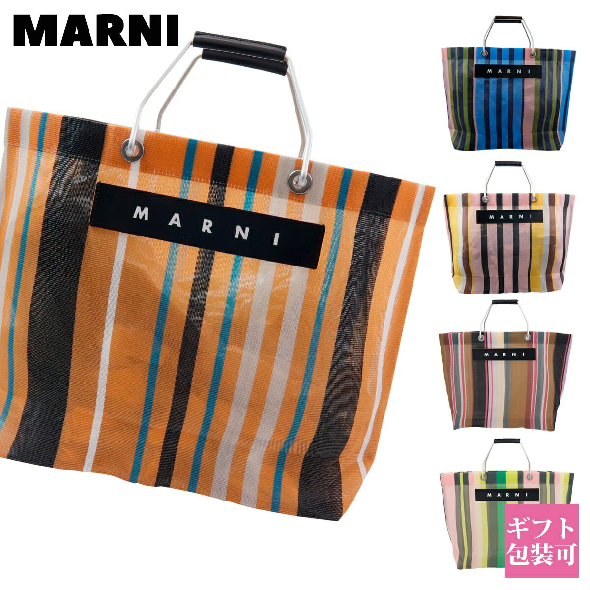 楽天市場】marni バッグ(カラーピンク)(レディースバッグ 楽天市場】marni バッグ(カラーピンク)(レディースバッグ