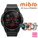 ミブロ スマートウォッチ mibro 腕時計 Mibro watch GS Active SP380010 時計 健康管理スマートウォッチ 高性能 運動 スポーツ トレーニング 父の日 実用的