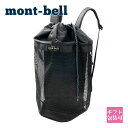 mont-bell モンベル メッシュギアパック(メッシュギアコンテナ) 35リットル メッシュリュック 1123322 リュック 旅行 超 登山 通勤 通学 ...