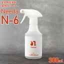 Needa ニーダ N-6 室内クリーナー 300ml テカリ除去剤・化粧汚れ除去剤 自動車室内用洗浄剤 カーインテリア カー洗剤 アルカリタイプ 洗車 メンテ...