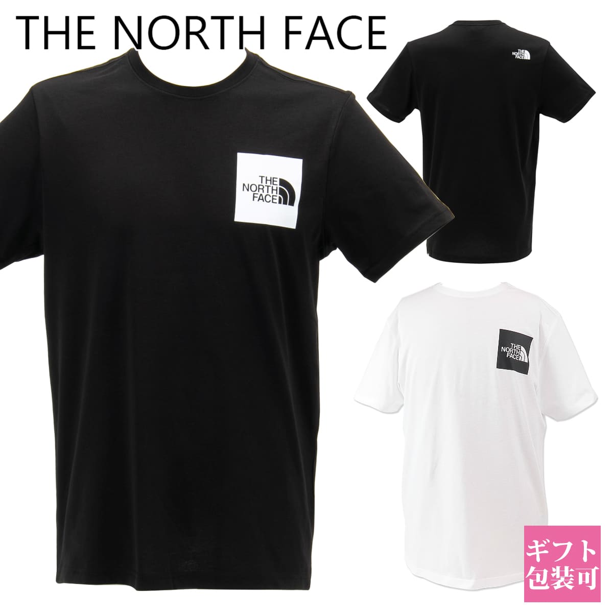 ノースフェイス THE NORTH FACE シャツ Tシャツ 半袖 Uネック ロゴポイント ブラック NF00CEQ5 JK3 M S/S FINE TEE EU シンプル ロゴ インナー ブラック ブランド ギフト プレゼント 正規品 新品 2024