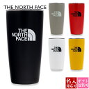 【 名入れ 】 ノースフェイス タンブラー ザ THE NORTH FACE 蓋付き TNF TUMBLER 473ML northface プレゼント 誕生日プレゼント 持ち運び 小さめ おしゃれ 父の日 実用的(3)