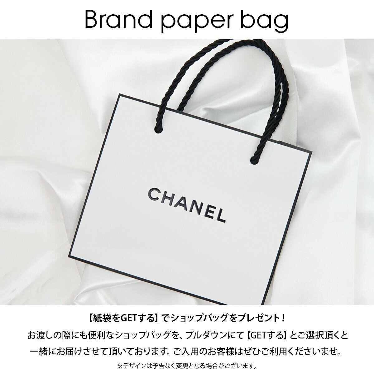 【正規紙袋 無料】 シャネル コットン 100枚入 コスメ LE COTON 化粧品 CHANEL 美容 美白 化粧品 化粧落とし メイク レディース ギフト スキンケア 保湿 ココ 正規品 ブランド 新品 2024年 ギフト 誕生日 通販 ギフト プレゼント 2