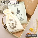 オプタウム サシェ 香り袋 フレグランス 芳香 OPTATUM ホワイトサンシャイン 40g いい香り ルームフレグランス お香 ムスク レモン ジャスミン 父の日 実用的