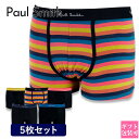 ポールスミス ボクサーパンツ Paul Smith 下着 アンダーウェア ボクサーショーツ 5枚セット ブラック / マルチカラー M1A 914 M5PK4 ...