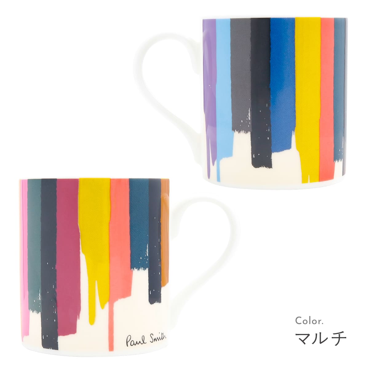 ポールスミス マグカップ ブランド Paul Smith M1A MUGS JPRINT 食器 コップ カップ 洋食器 ギフト プレゼント メンズ レディース 正規品 誕生日プレゼント w-import-10025806 ワールドインポート 楽天市場店 サンプル画像3