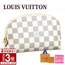 【P3倍】LOUIS VUITTON ルイヴィトン ポーチ 化粧入れ 化粧ポーチ マルチケース レディース 機能的 ダミエアズール ポシェット N60024 コスメティック アイコス ケース 母の日