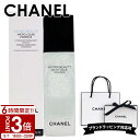 【P3倍】CHANEL シャネル イドゥラ ビューティ マイクロ リクィッド エッセンス 化粧 メイク 下地 保湿 潤い お肌ケア 母の日