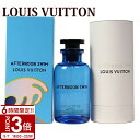 【P3倍】LOUIS VUITTON ルイヴィトン 香水 フレグランス パルファム アフタヌーン スイム AFTERNOON SWIM 100ml LP0128...