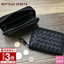 【P3倍】BOTTEGA VENETA ボッテガヴェネタ コインケース ブラック 黒 財布 メンズ小銭入れ ラウンドファスナー 114075 NERO