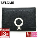 【P3倍】BVLGARI ブルガリ カードケース スリム メンズフラグメントケース 名刺入れ BULGARI Wホック ブラック 30420