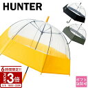 【P3倍】ハンター ビニール傘 雨傘 長傘 傘 HUNTER オリジナル マスタッシュ バブル アンブレラ UAU1004UPM ユニセックス 母の日