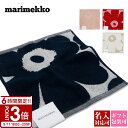 【P3倍】Marimekko マリメッコ ハンカチ タオルハンカチ 花柄 ウニッコ柄 ミニタオル 30cm×30cm 母の日