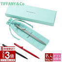 【P3倍】Tiffany.co ティファニー ペン ボールペン リトラクタブル エルサ・ペレッティ 父の日 実用的