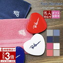 【P3倍】Ron Herman ロンハーマン ハンカチ&ミラー セット タオルハンカチ RHC カラータオルハンカチ ロゴ 刺繍 手鏡 コンパクトミラー