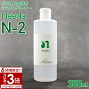 【P3倍】Needa ニーダ N-2 needa ミネラルクリーナー 350ml スケール除去剤・鉄粉除去剤 自動車ボディー用合成洗剤 洗車 ミネラル除去 ガラ...