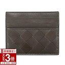 【P3倍】ボッテガヴェネタ カードケース BOTTEGA VENETA カード入れ ブラウン 608078 VCPP3 1408 本革 財布 コンパクト プレゼント ギフト